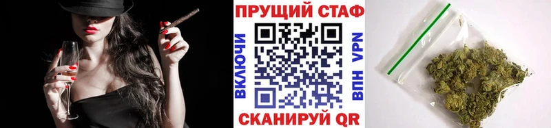 Магазины продажи наркотиков Елабуга COCAIN  kraken зеркало  Амфетамин  Конопля  Гашиш 