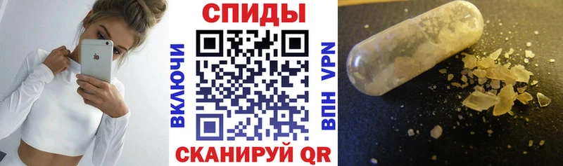 kraken ССЫЛКА  Елабуга  Амфетамин VHQ 
