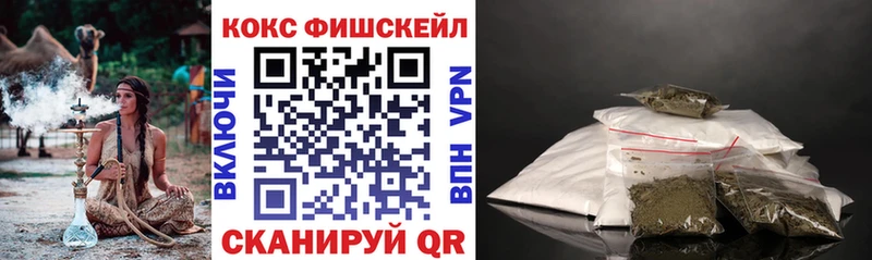 хочу кракен tor Кокаин Боливия Елабуга