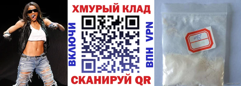 Героин афганец  закладки  Елабуга 
