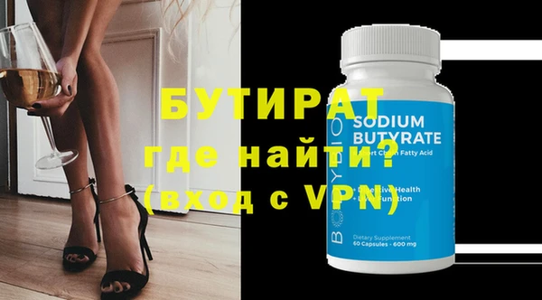 гашишное масло Алагир
