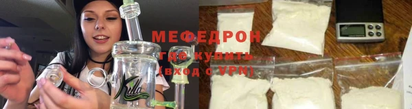 ПСИЛОЦИБИНОВЫЕ ГРИБЫ Горняк