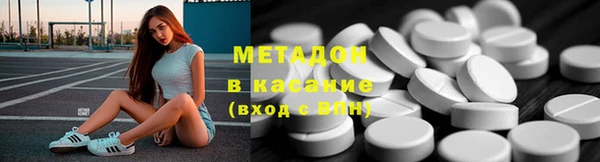 спиды Горно-Алтайск