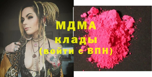 соль курить ск Горнозаводск