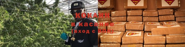 гашишное масло Алагир
