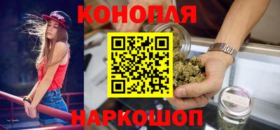мяу мяу кристалл Беслан