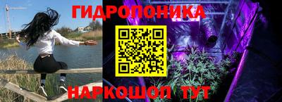 метамфетамин Берёзовский