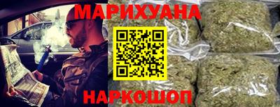 метамфетамин Берёзовский