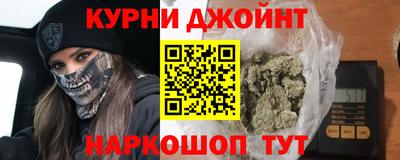 метамфетамин Берёзовский