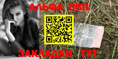 метамфетамин Берёзовский