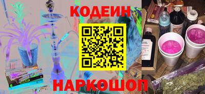 метамфетамин Берёзовский